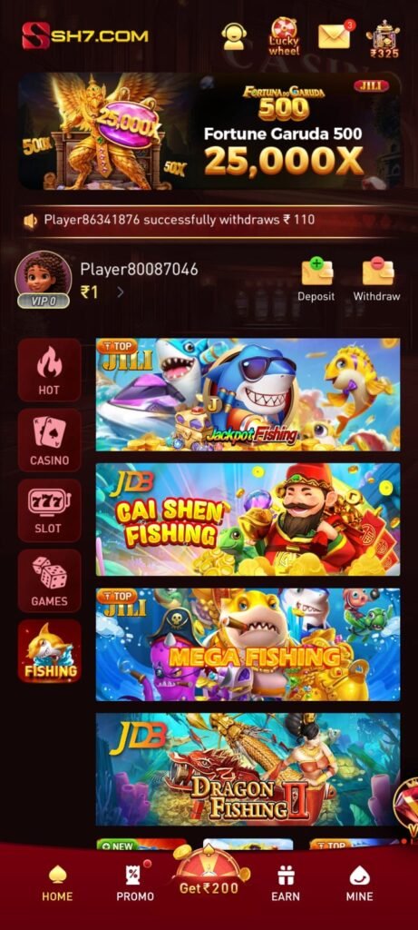 SH7 Game APK download latest Android app homepage