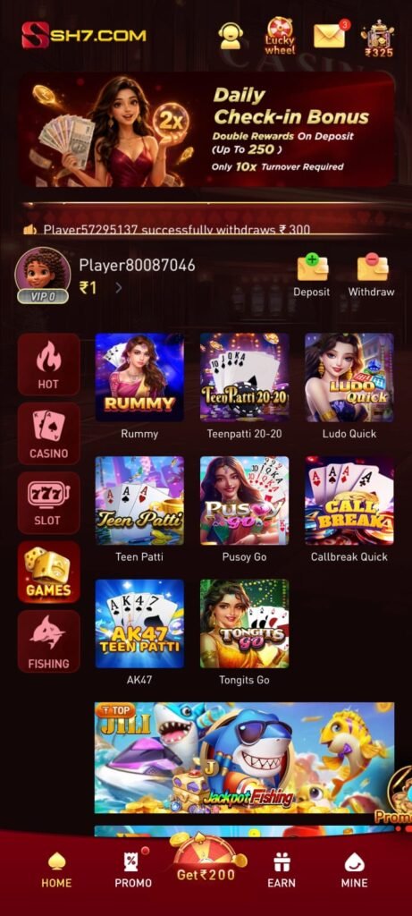 SH7 Game APK download latest Android app homepage